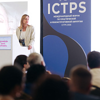 ICTPS 2026: Полный фотоотчёт